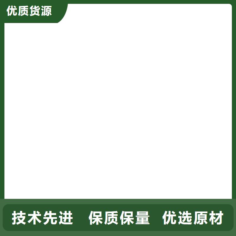 地磅厂家电子地磅维修价格合理