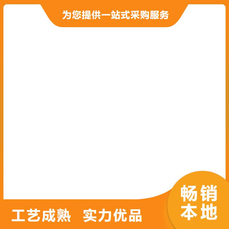 地磅,收银秤源头厂家供应