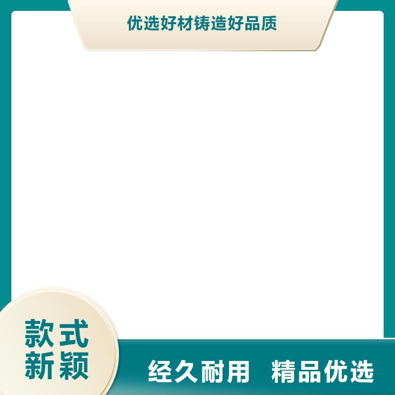 地磅防爆地磅高品质诚信厂家