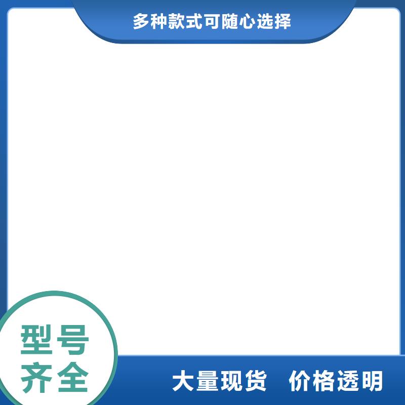 电子磅【铲车秤】N年生产经验