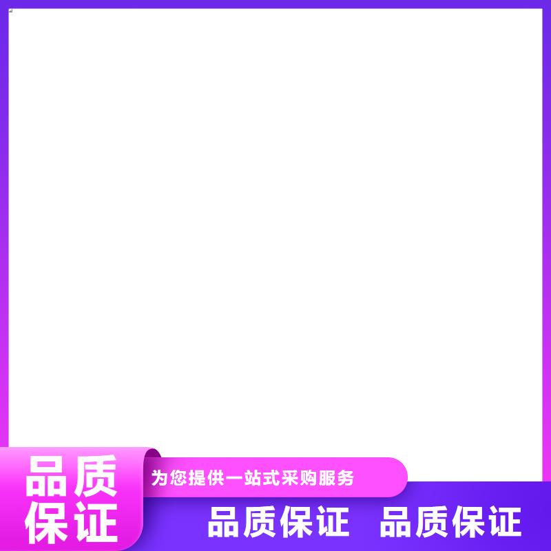 电子磅地磅价格购买的是放心