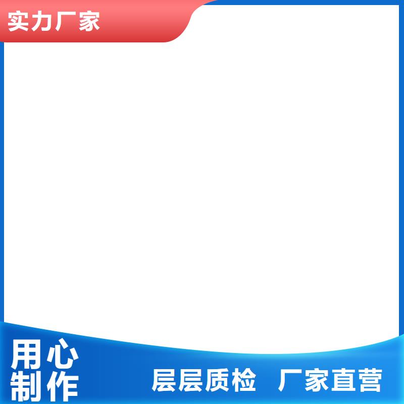 地磅价格铲车秤用心制作