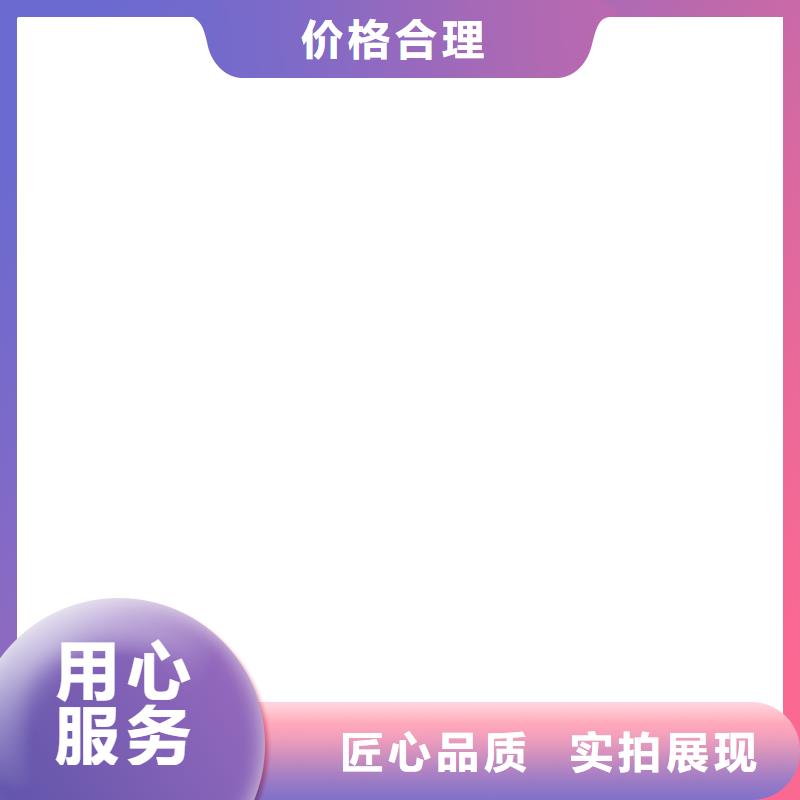 【地磅价格收银秤专业信赖厂家】