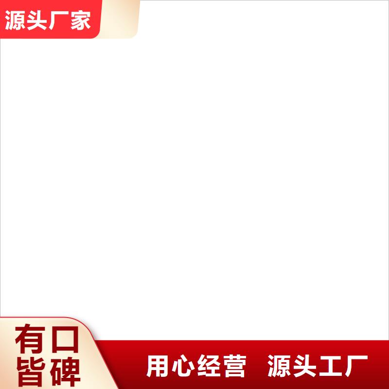【地磅价格电子汽车衡质检合格发货】