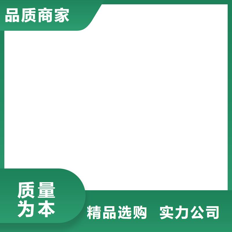 地磅价格【地磅传感器】超产品在细节