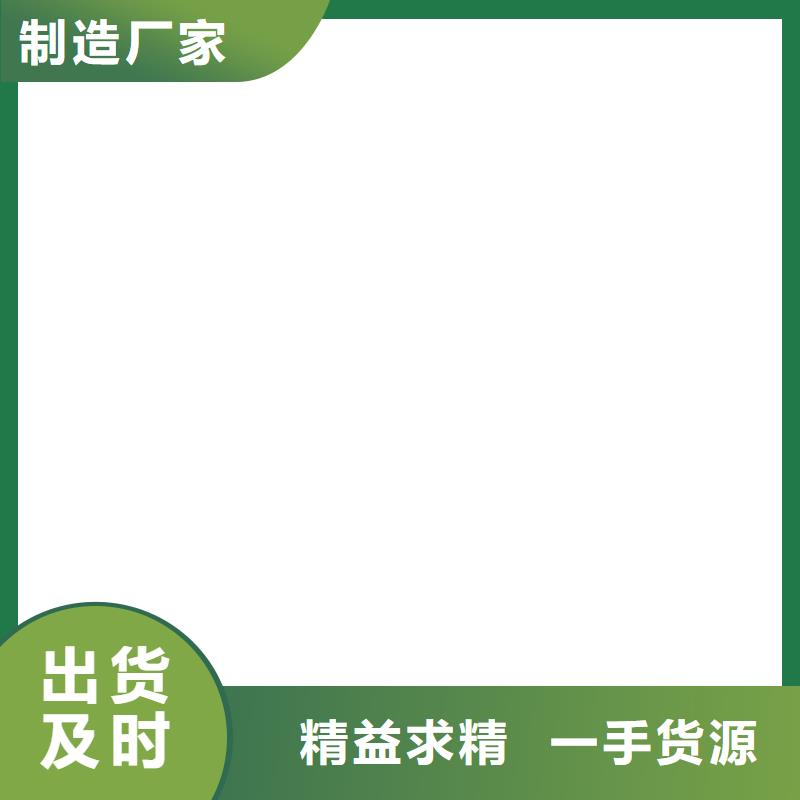 【地磅价格收银秤专业信赖厂家】