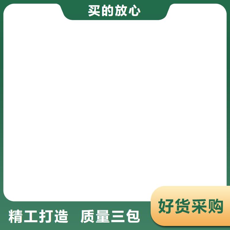 【电子汽车衡防爆地磅实力才是硬道理】