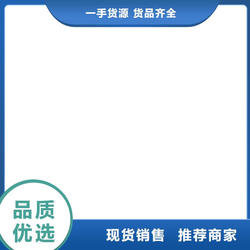 电子汽车衡地磅多种规格可选