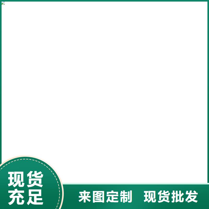 电子汽车衡地磅传感器从厂家买售后有保障