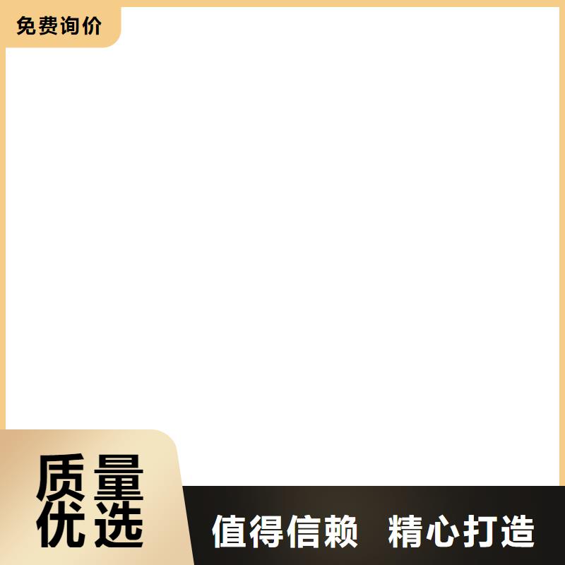 电子汽车衡地磅传感器从厂家买售后有保障