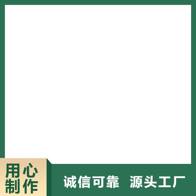 电子地磅厂家直销规格多样