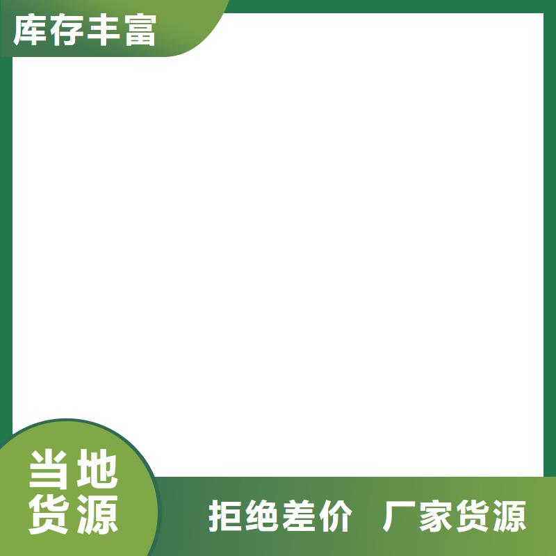 电子地磅-电子台秤产地批发