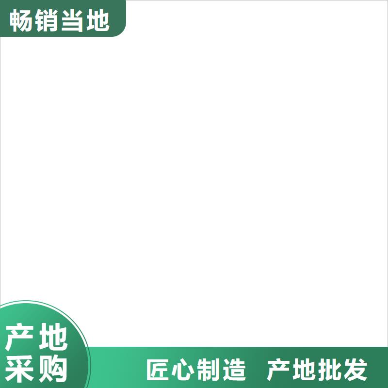 电子地磅地磅厂家从厂家买售后有保障