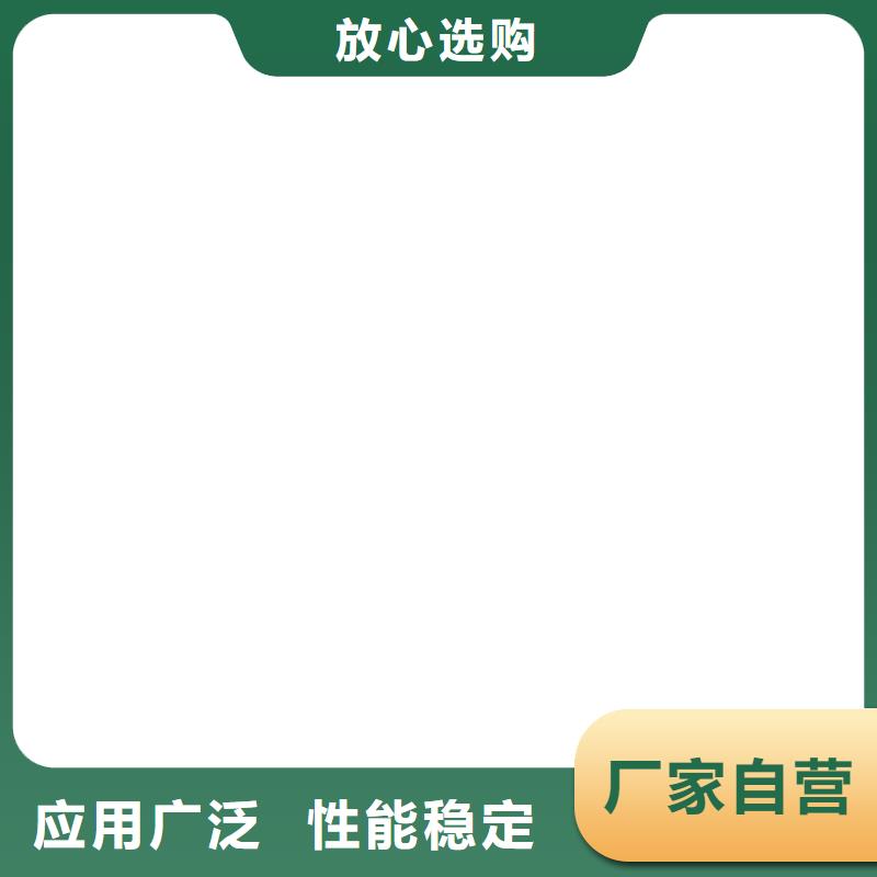【电子地磅】-电子磅信誉至上