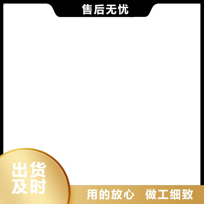 电子地磅-电子台秤产地批发