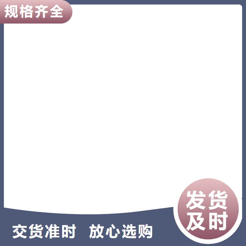 【电子地磅】-电子磅信誉至上