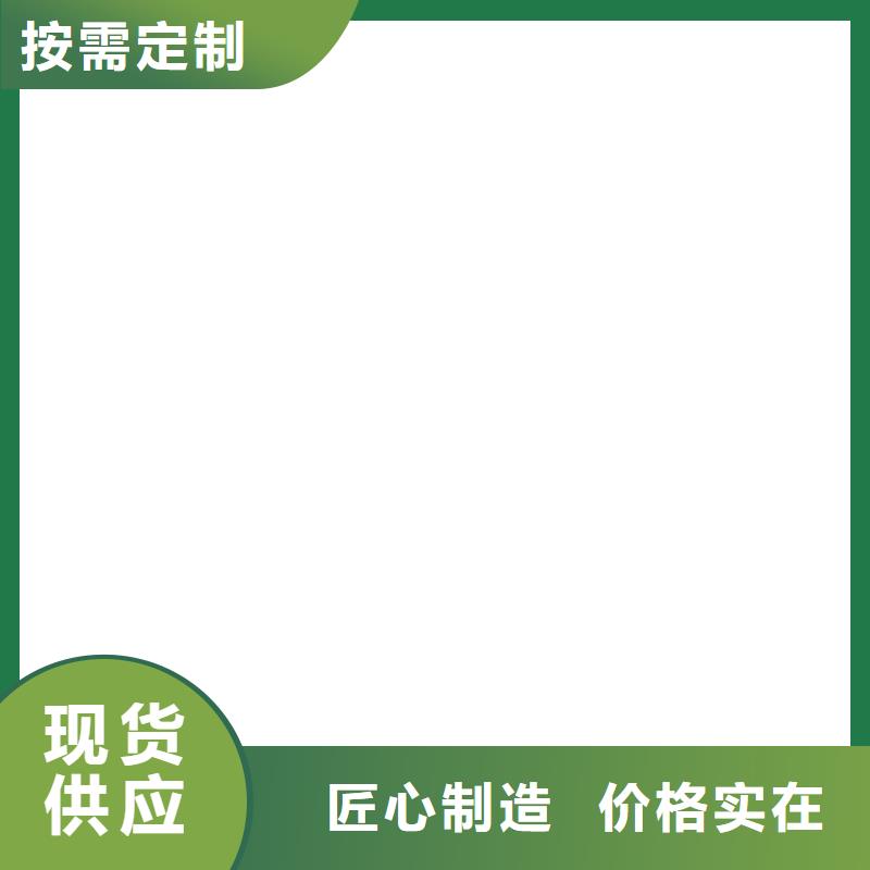 铲车秤防爆地磅售后无忧