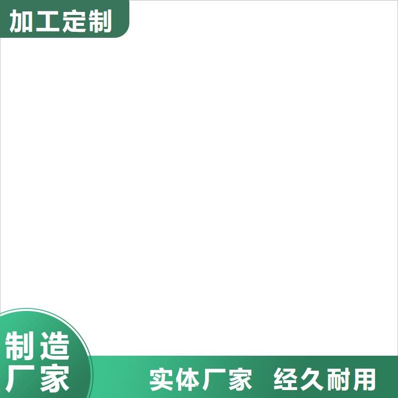 【铲车秤】电子吊秤货源直供