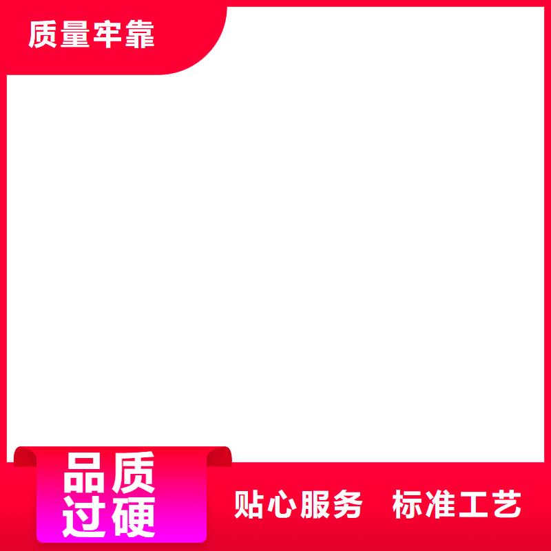 工地洗轮机收银秤选择我们选择放心