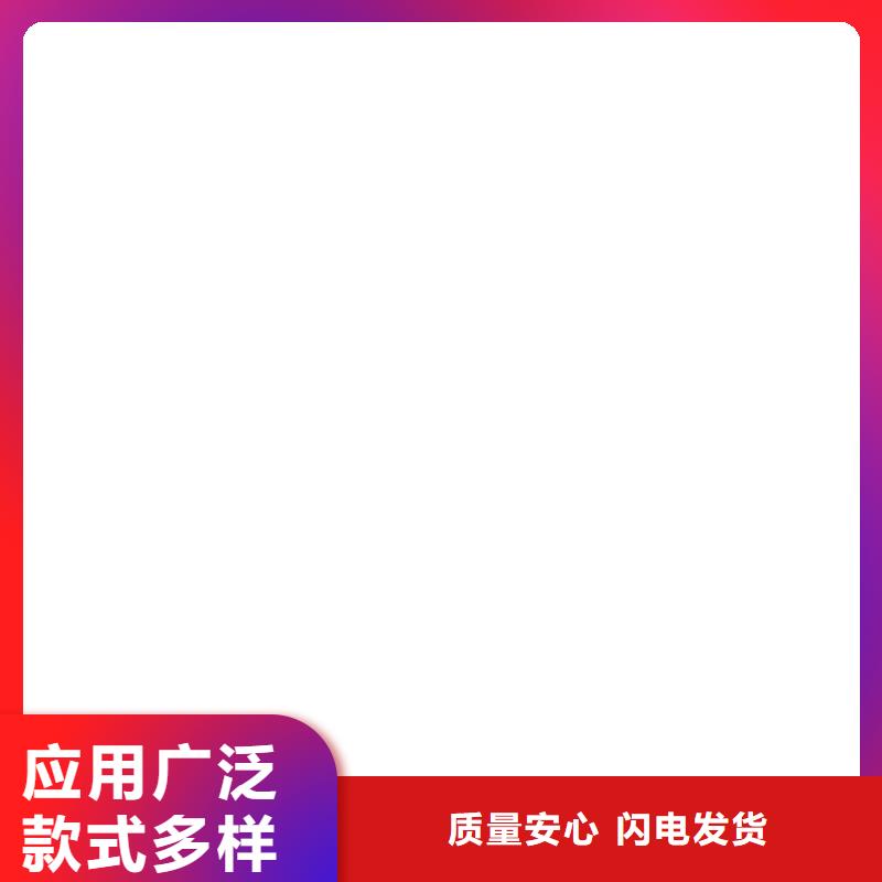 【工地洗轮机】地磅传感器价格实惠工厂直供