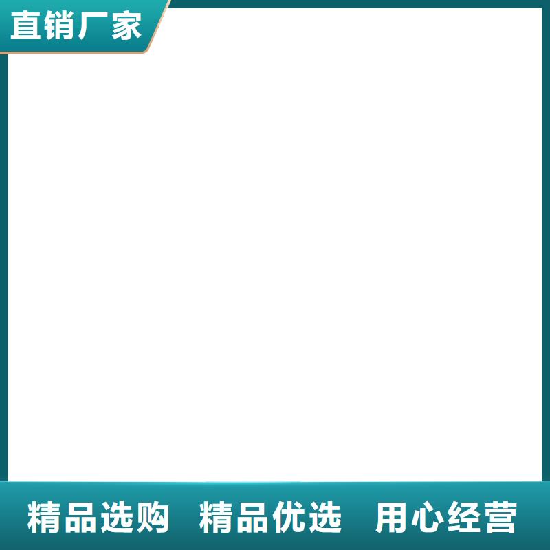 防爆地磅小地磅诚信厂家