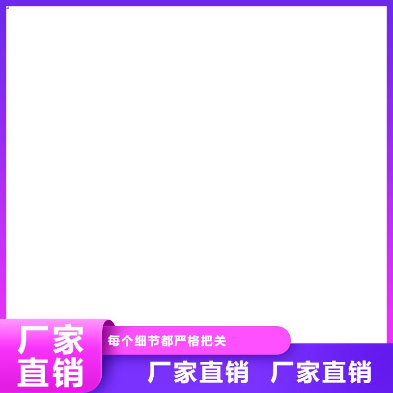 防爆地磅铲车秤N年大品牌