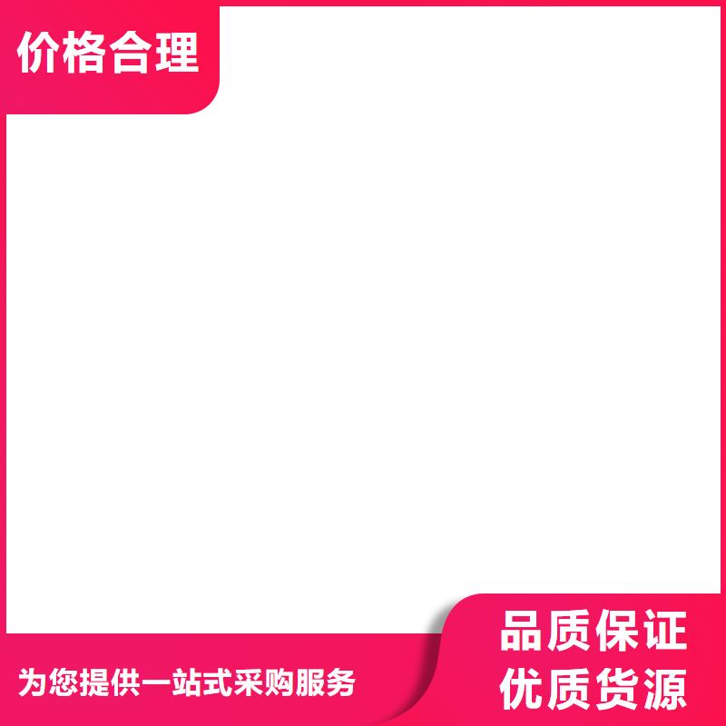 【防爆地磅】-电子地磅维修专注细节使用放心