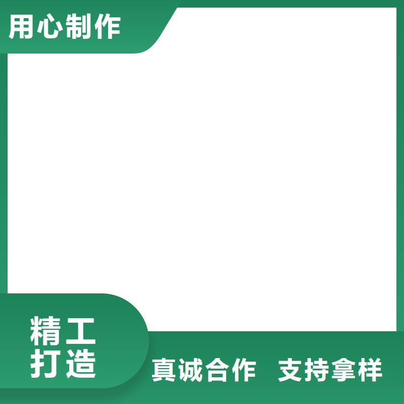 防爆地磅小地磅诚信厂家