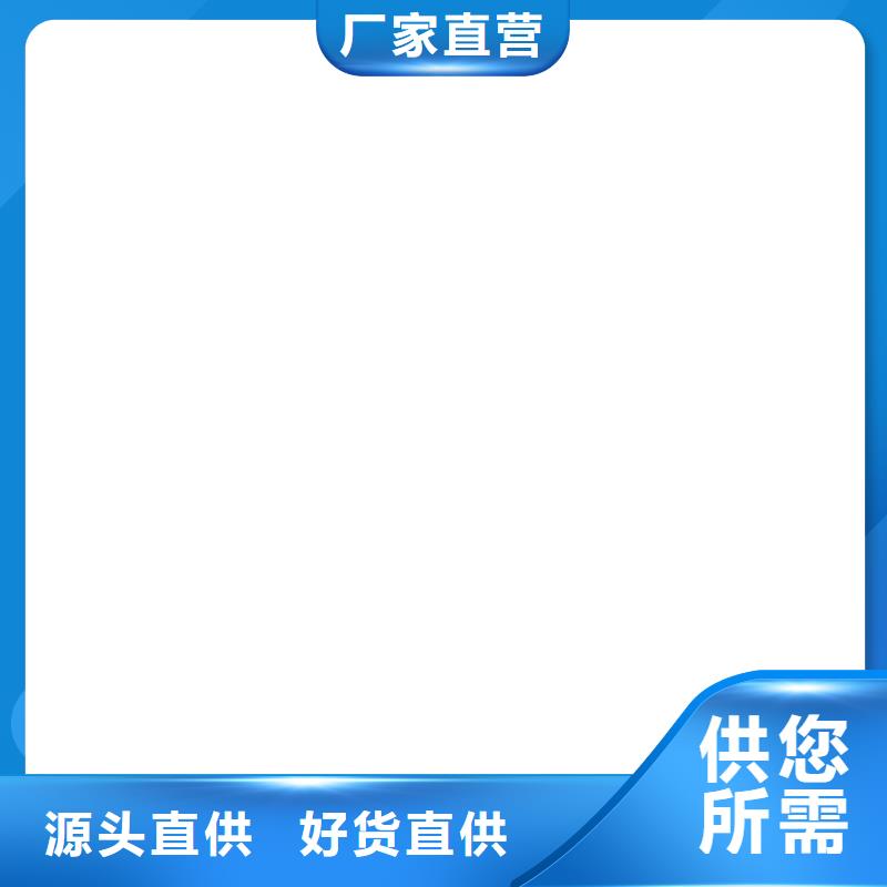 防爆地磅称重系统实体诚信经营