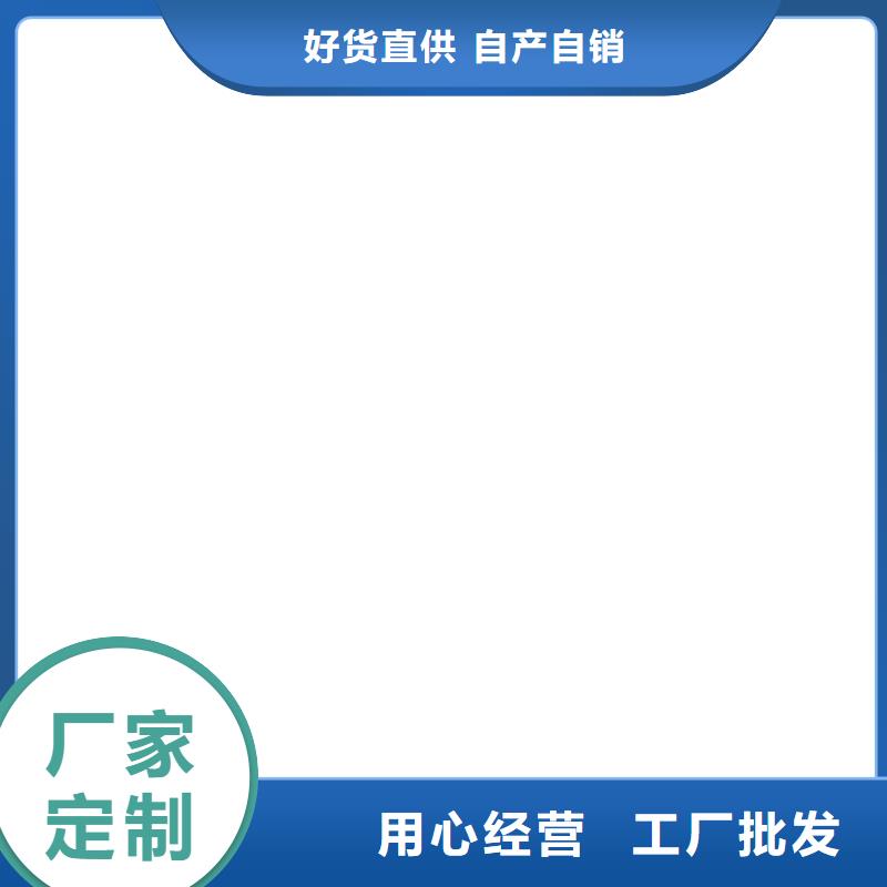 【防爆地磅】-电子地磅维修专注细节使用放心