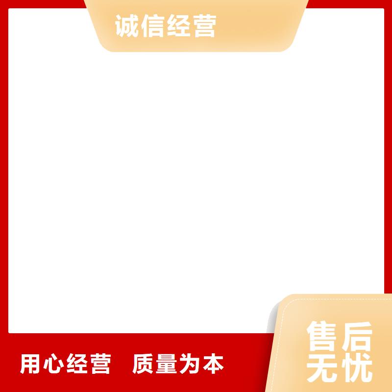 电子地磅维修防爆地磅精工制作