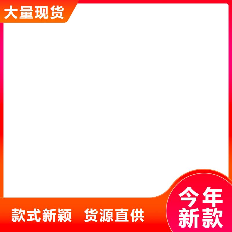 电子皮带秤电子台秤研发生产销售