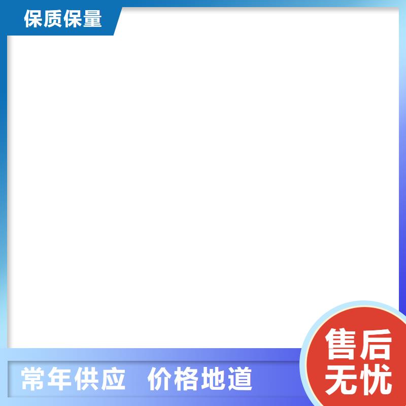 电子皮带秤电子台秤研发生产销售