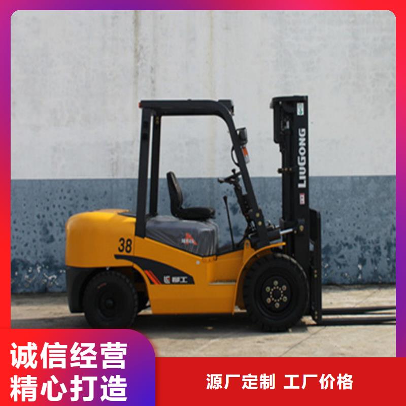 【柳工叉车】-【液压升降平台】产品实拍