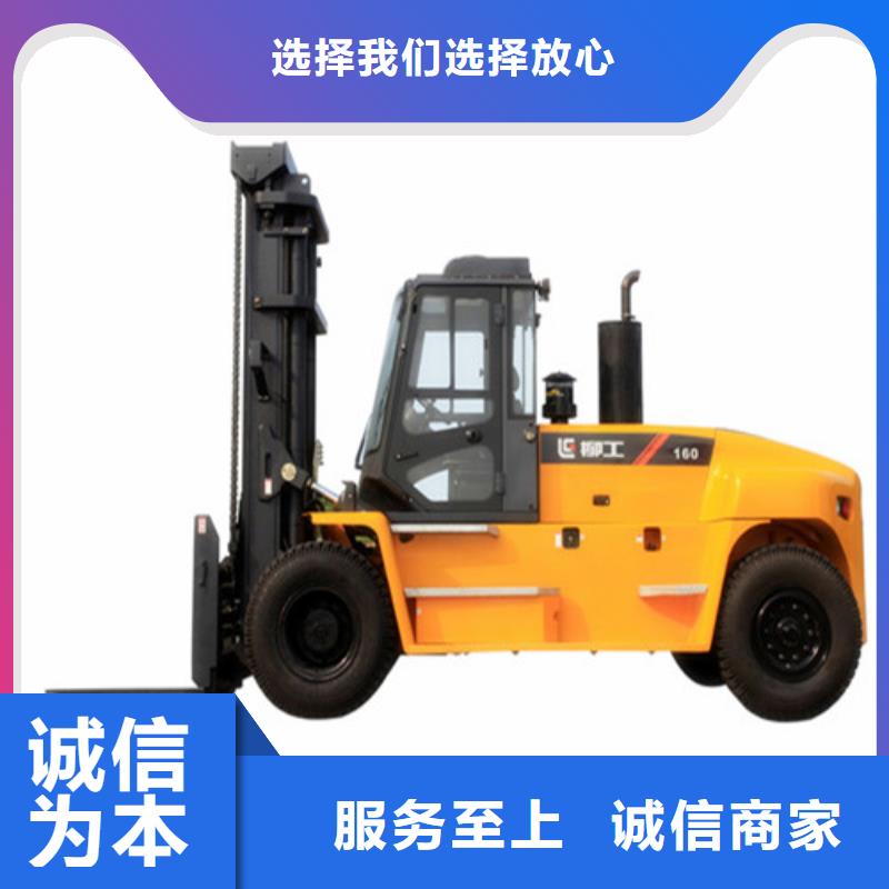 厦门(当地)【柳工叉车】液压机械设备专业按需定制