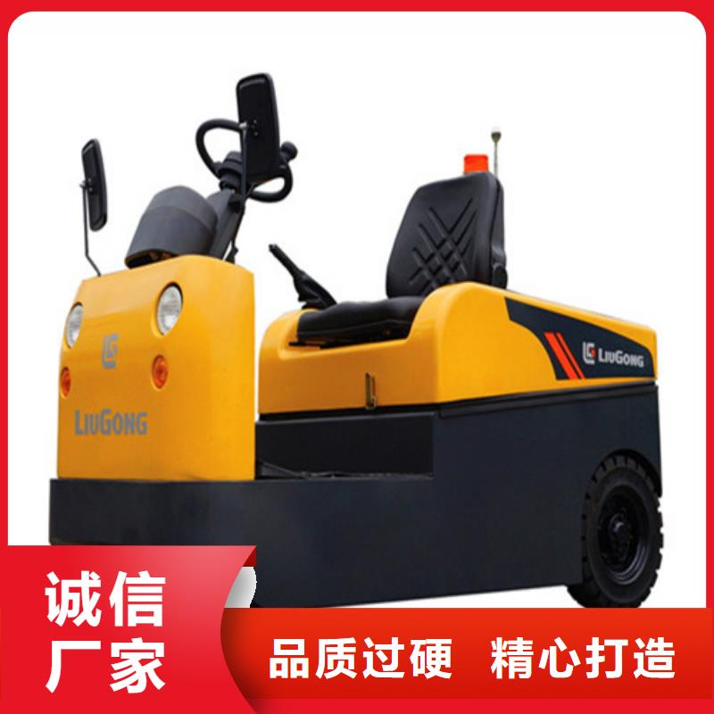 柳工叉车_新旧叉车置换产品实拍