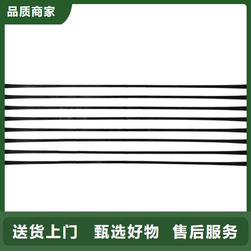 单向拉伸塑料格栅-软式透水管精选优质材料