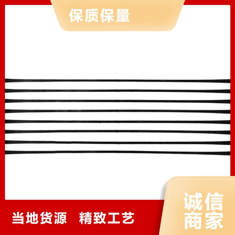 单向拉伸塑料格栅,单向塑料土工格栅选择大厂家省事省心