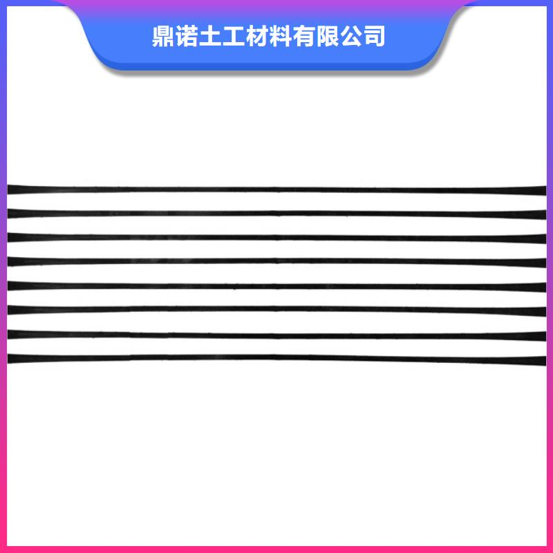 单向拉伸塑料格栅_【玻纤土工格栅】出厂价