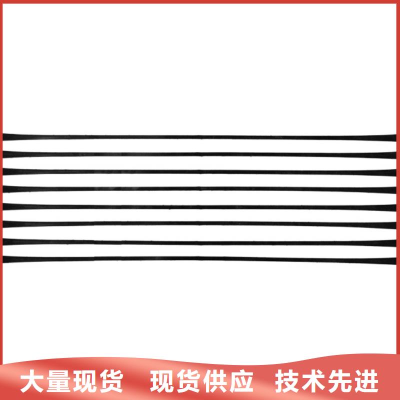 单向拉伸塑料格栅-软式透水管联系厂家