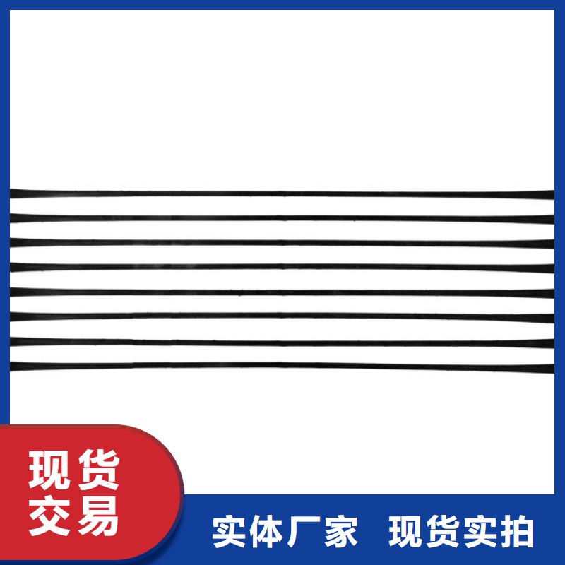 单向拉伸塑料格栅短丝土工布市场报价