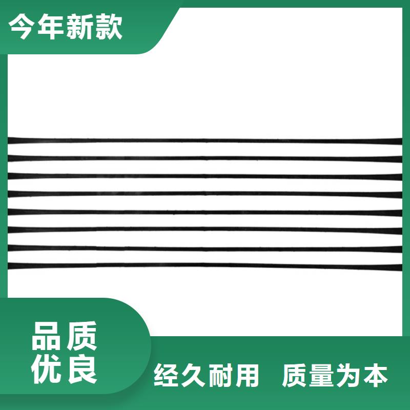 单向拉伸塑料格栅塑料盲沟可接急单