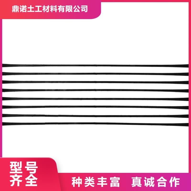 【单向拉伸塑料格栅玻纤格栅快速报价】