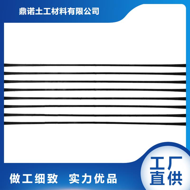 单向拉伸塑料格栅钢塑土工格栅价格实在