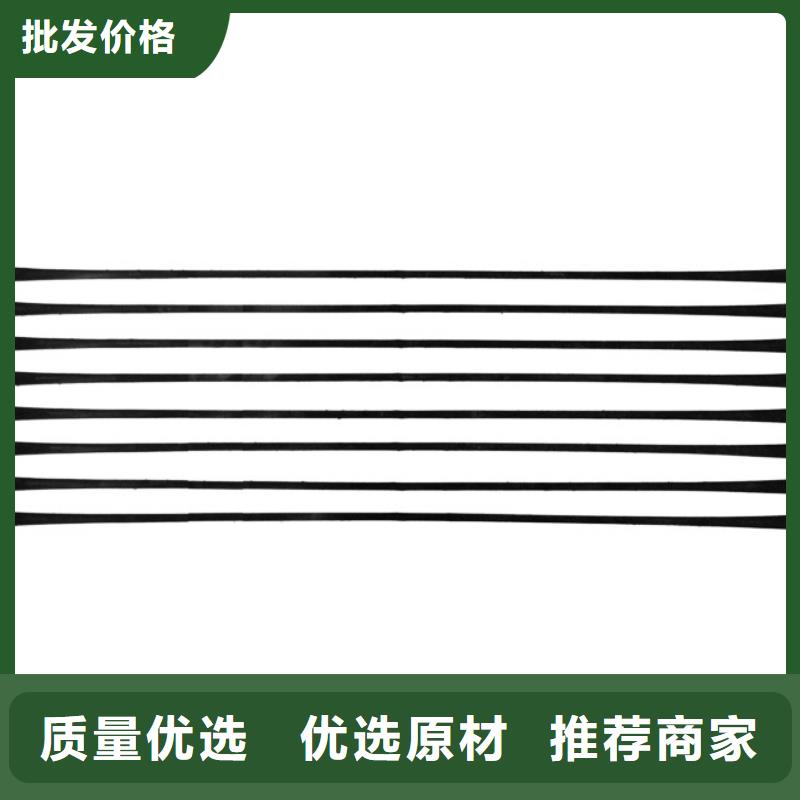 单向拉伸塑料格栅-土工布价格实惠工厂直供