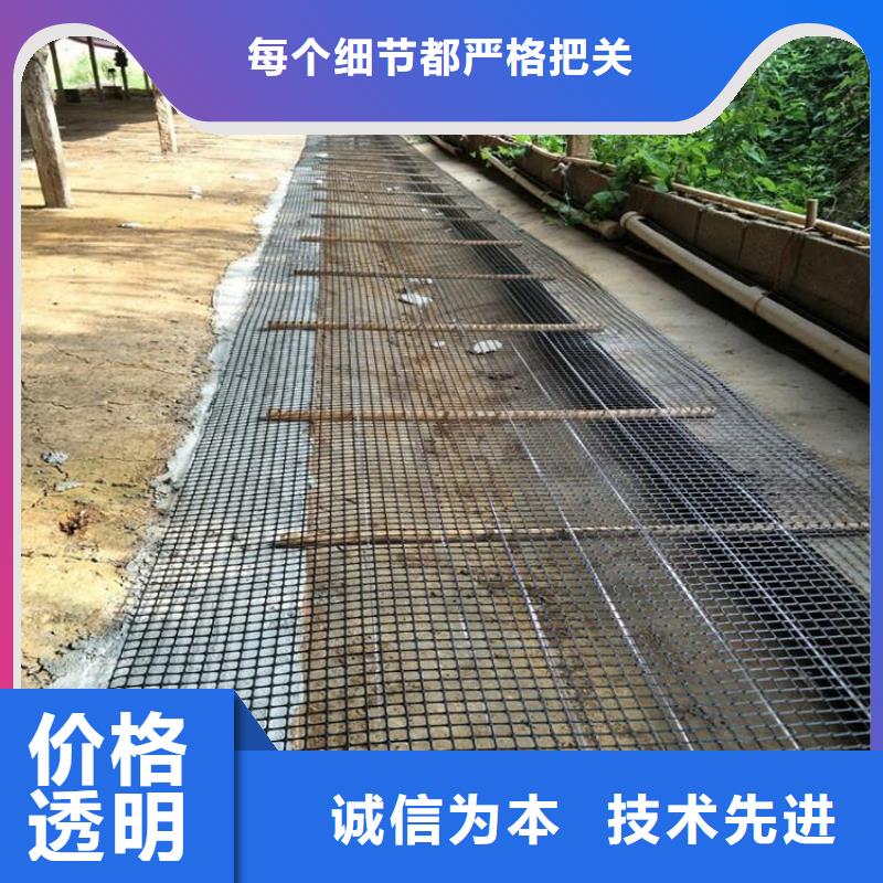 双向塑料土工格栅【三维复合排水网】免费获取报价