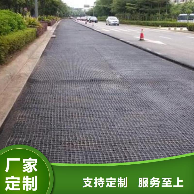 双向塑料土工格栅三维复合排水网自有生产工厂