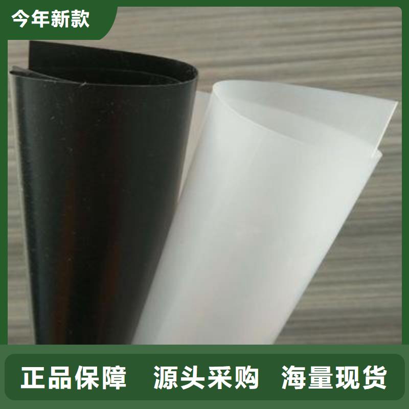 【土工膜土工席垫工厂认证】