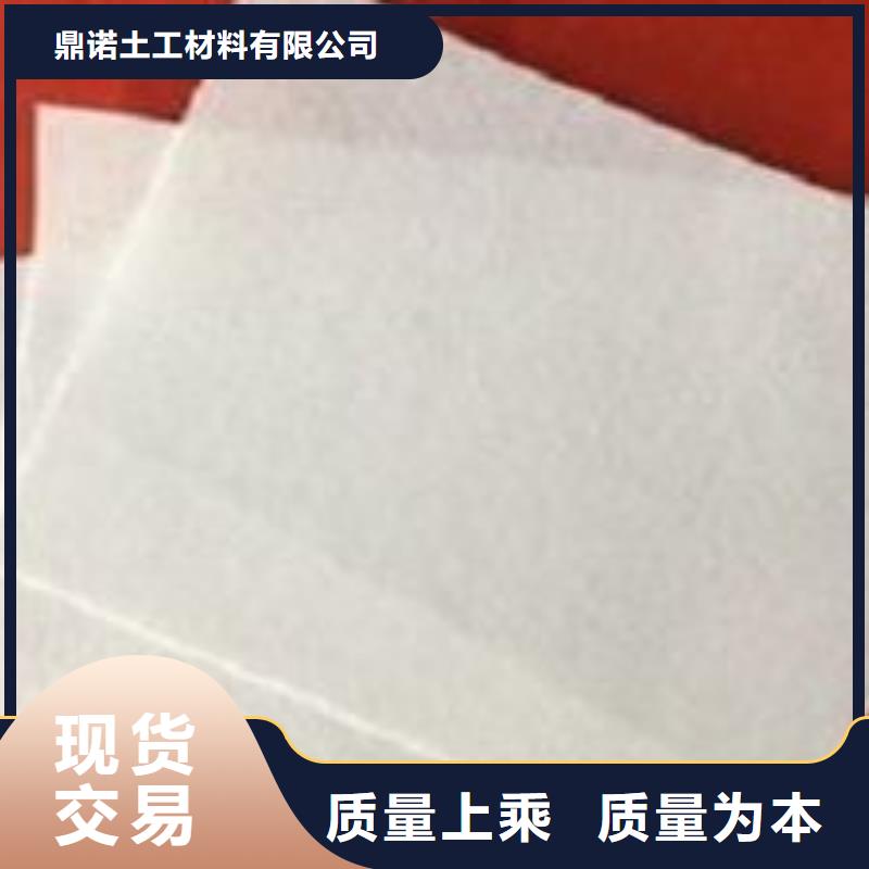 土工布软式透水管品牌企业