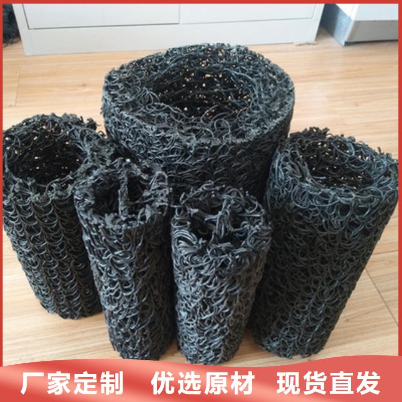 塑料盲沟-膨润土防水毯品质可靠